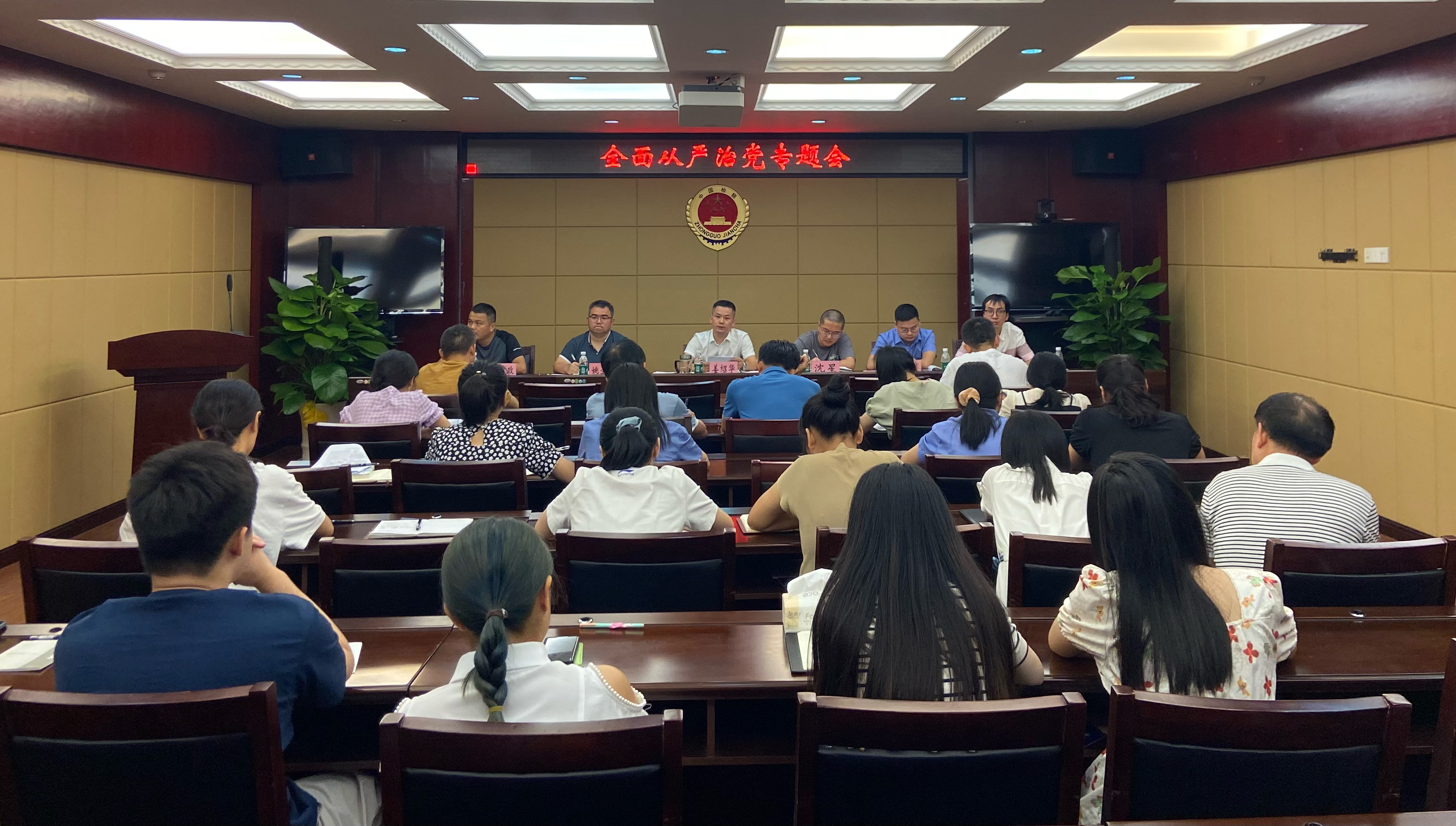 微信图片_20230807170010.jpg