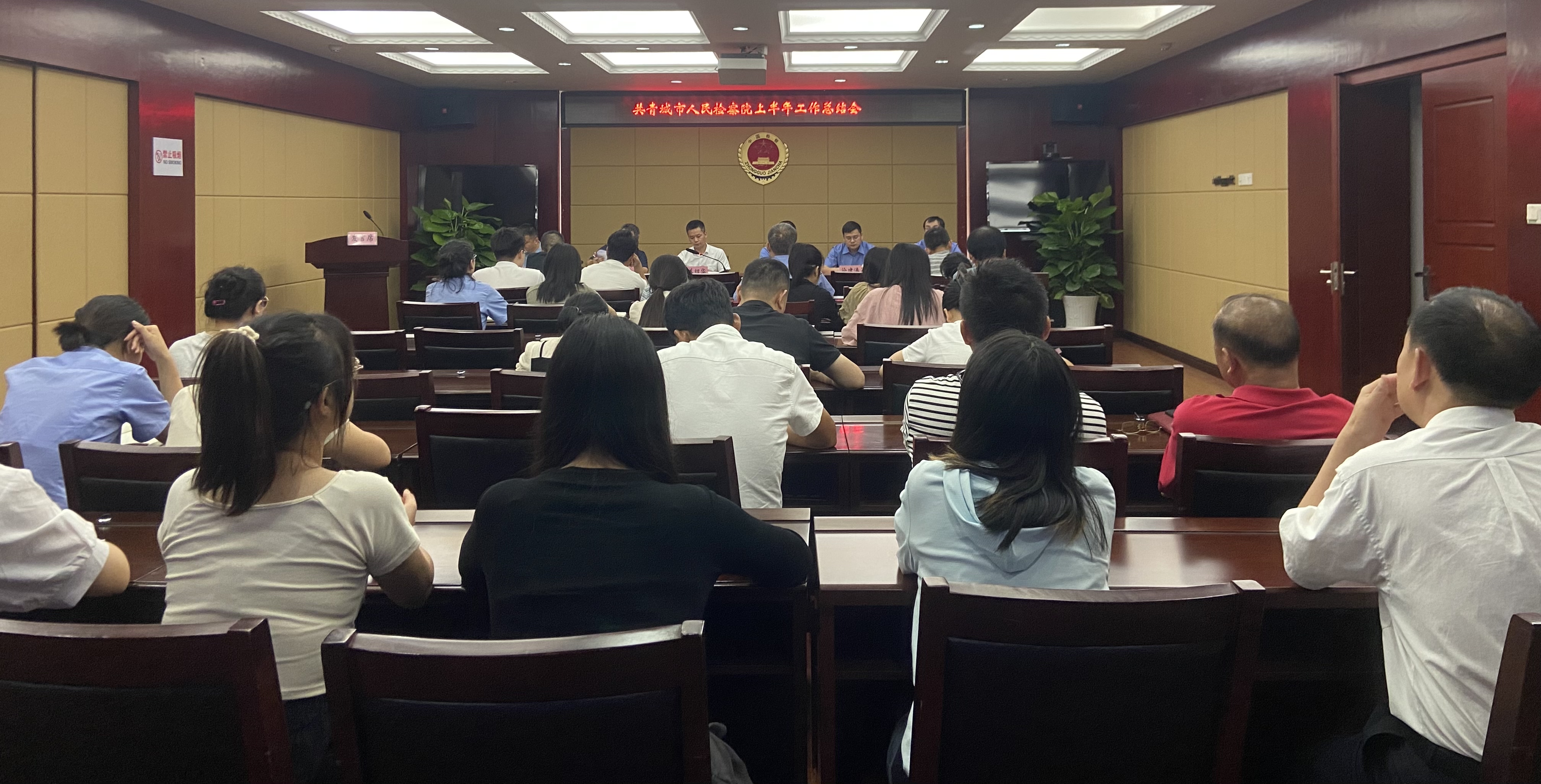 微信图片_20230707170309.jpg
