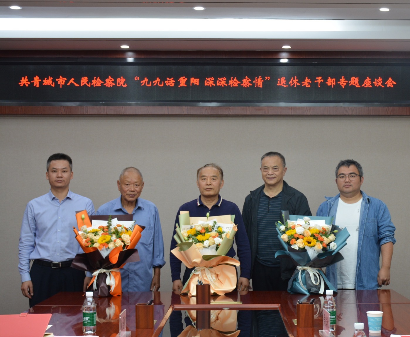 微信图片_20231023181541.jpg
