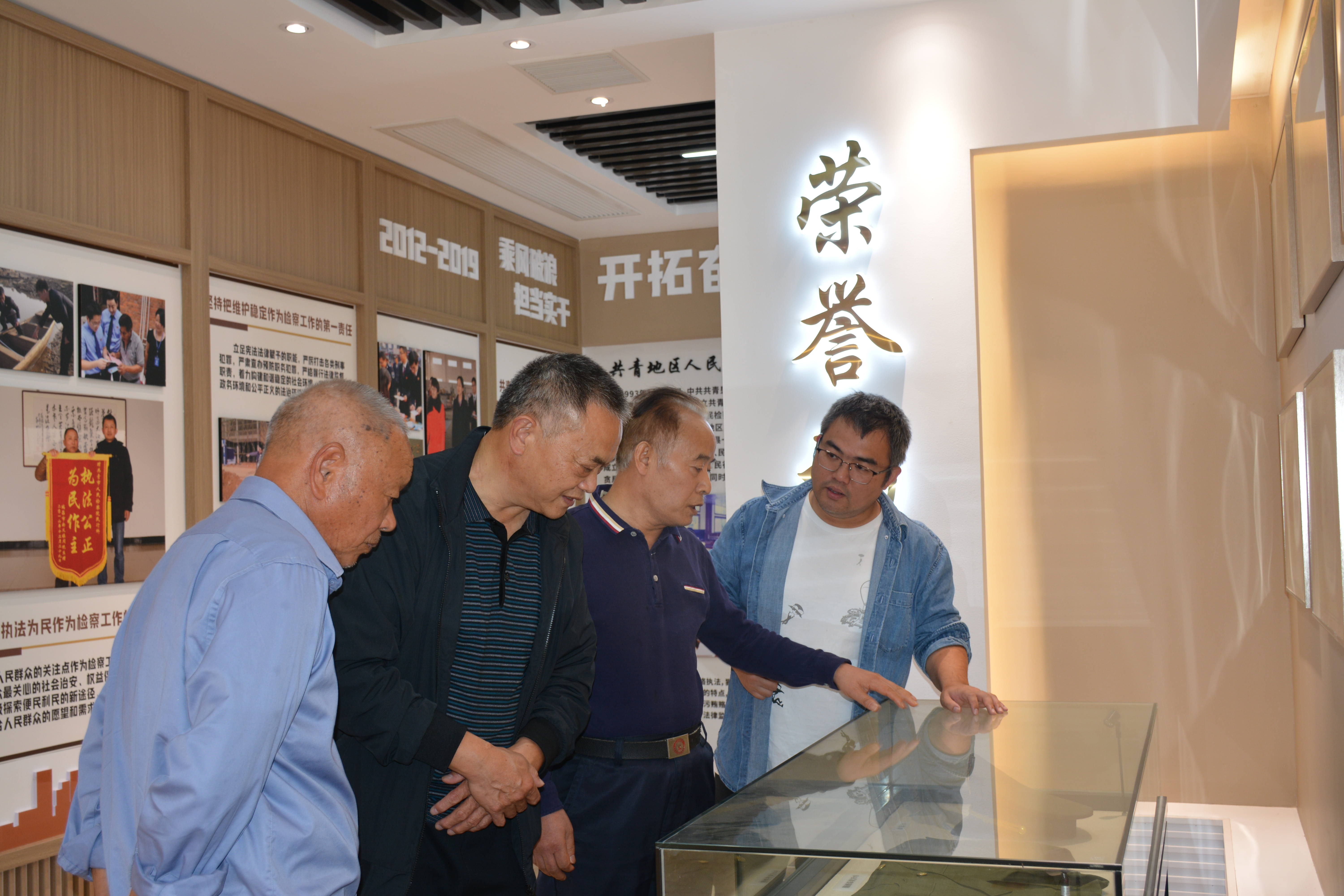 微信图片_20231024172349.jpg